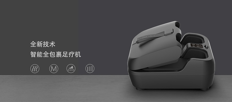 技術(shù)特點(diǎn)