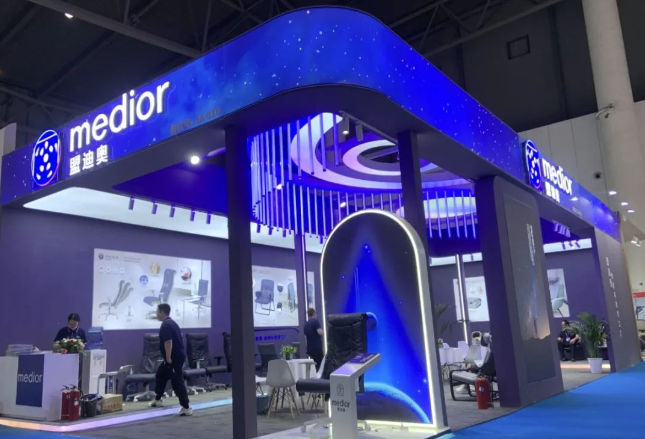 第41屆體博會，“盟迪奧”攜按摩產(chǎn)品驚艷亮相