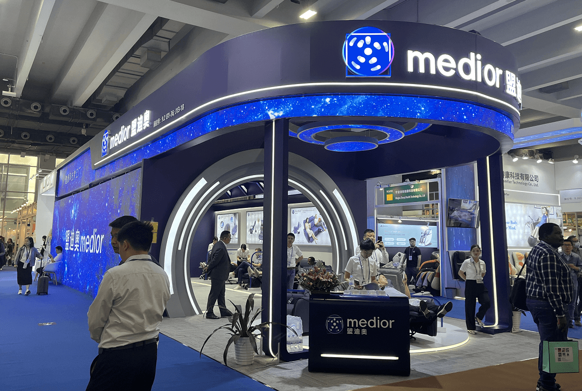 多年研發(fā)終筑夢，盟迪奧柔性按摩沙發(fā)廣交會上“火”了！