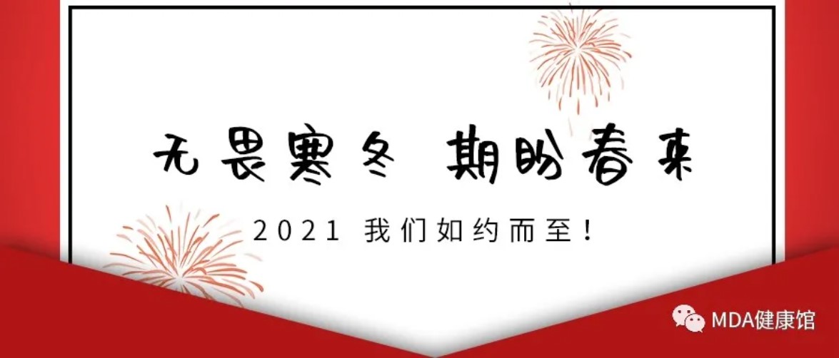 1611798470907023.jpg 1611798470907023.jpg