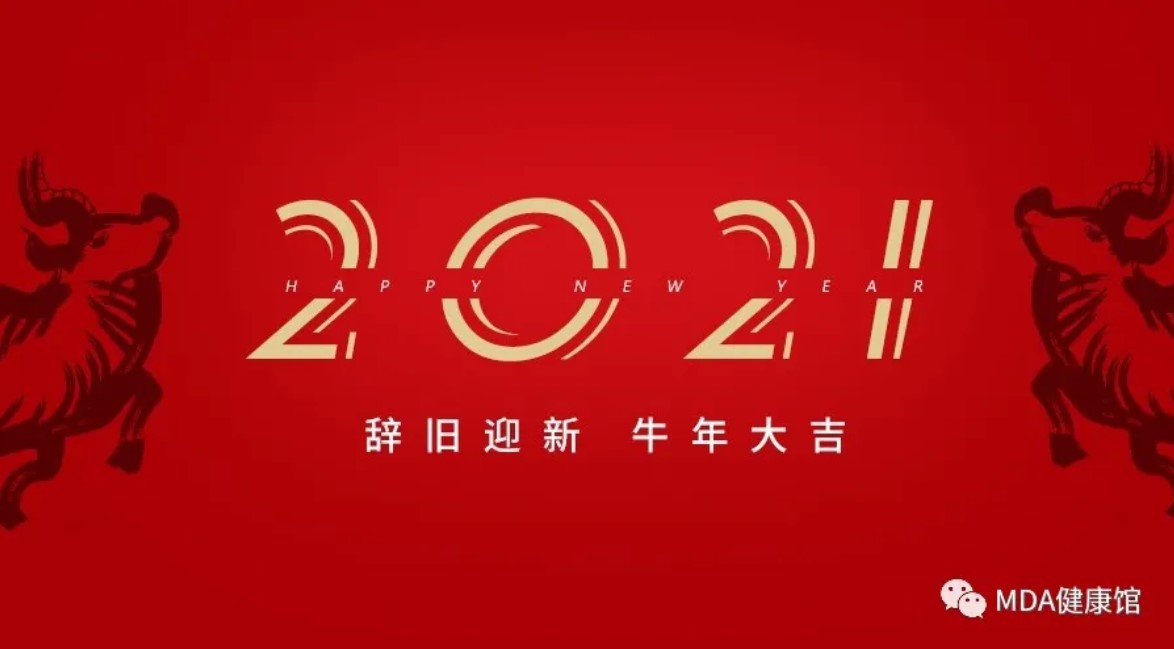 1611798547384962.jpg 1611798547384962.jpg