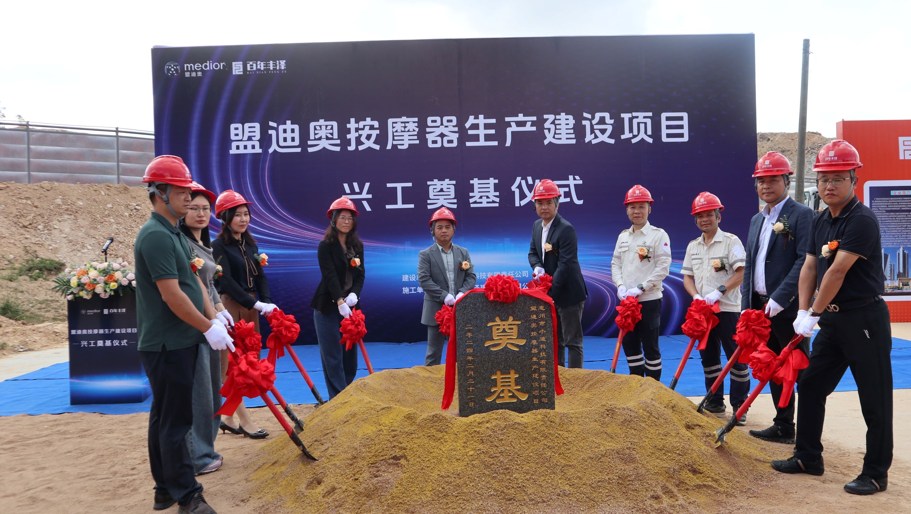 1708504370104885.jpg 1708504370104885.jpg