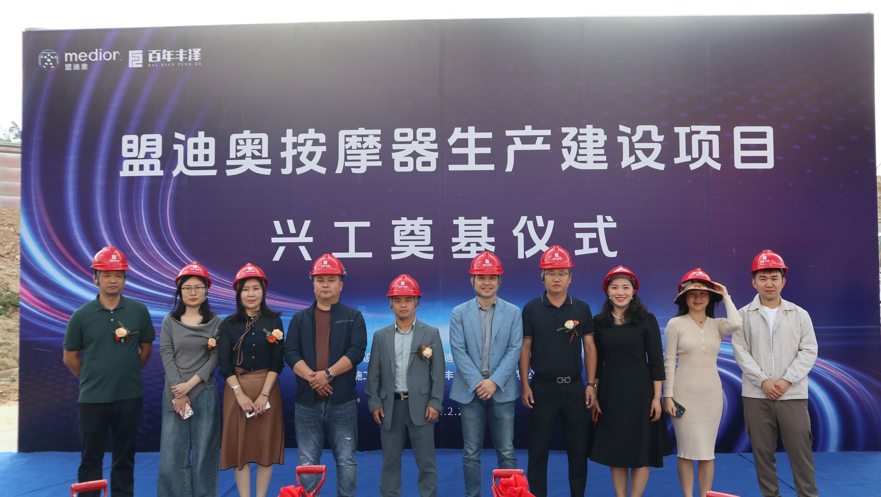 1708504375615096.jpg 1708504375615096.jpg